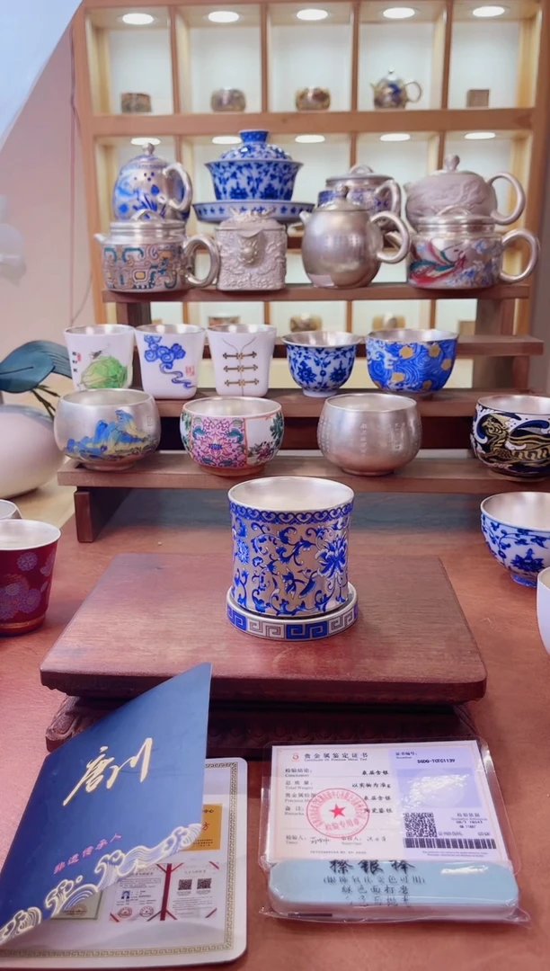 其他鎏银茶器999