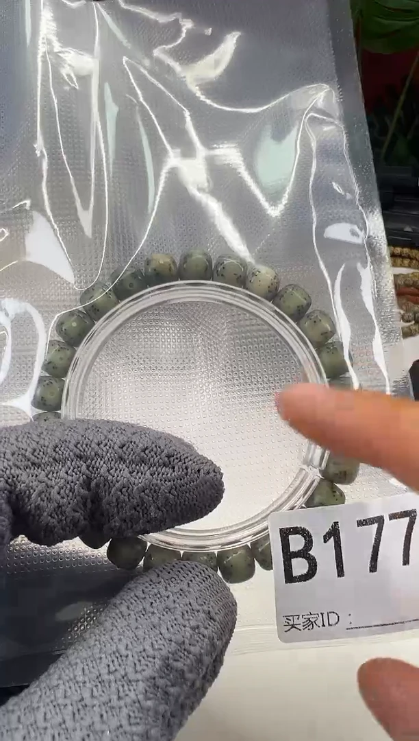 手串星月菩提星月菩提绿冰糖一线天B177