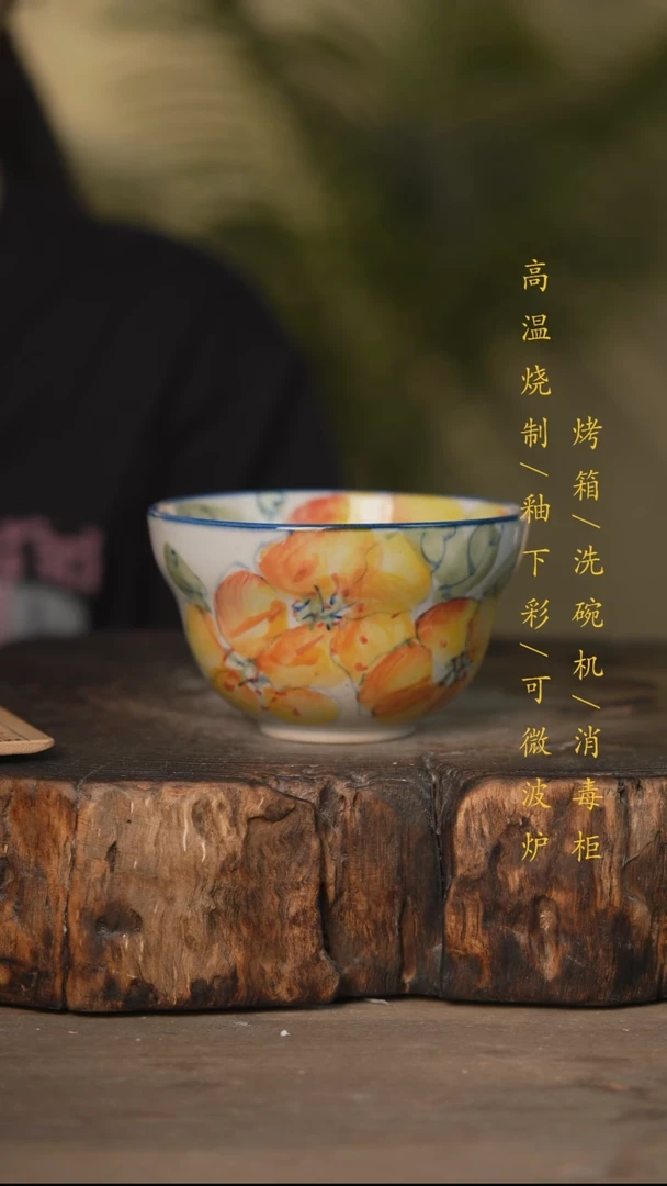 瓷片景德镇高温釉下彩可微波烤箱洗碗机