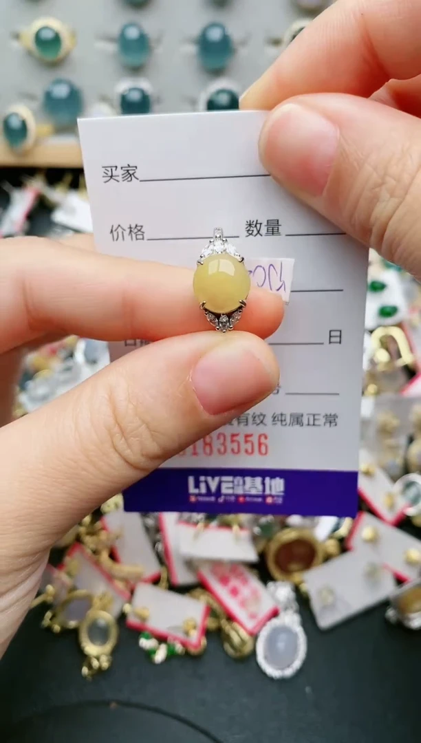 翡翠戒指银S925镶嵌....