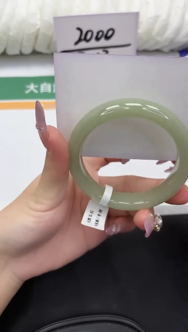 未镶嵌手镯石英质玉78-58.2