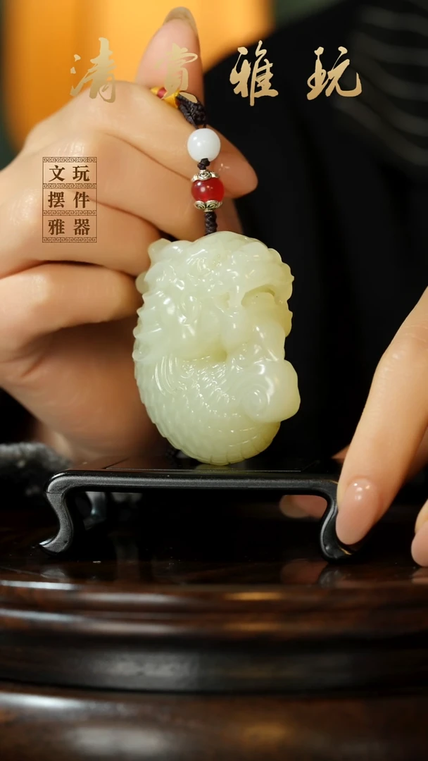 玉《鱼化龙》手把件摆件