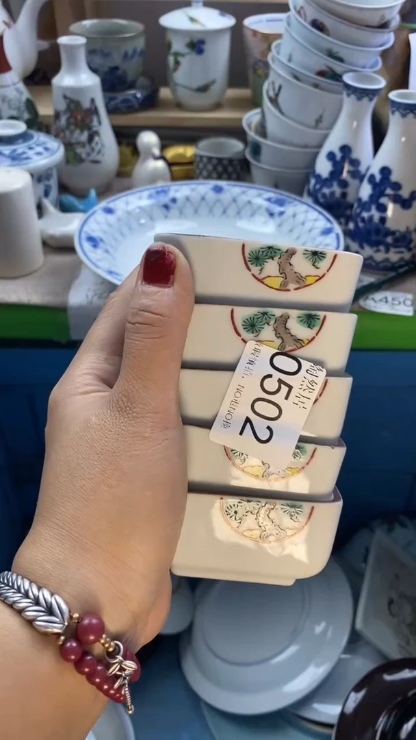 瓷片瞩*回流瓷器默认微瑕0502