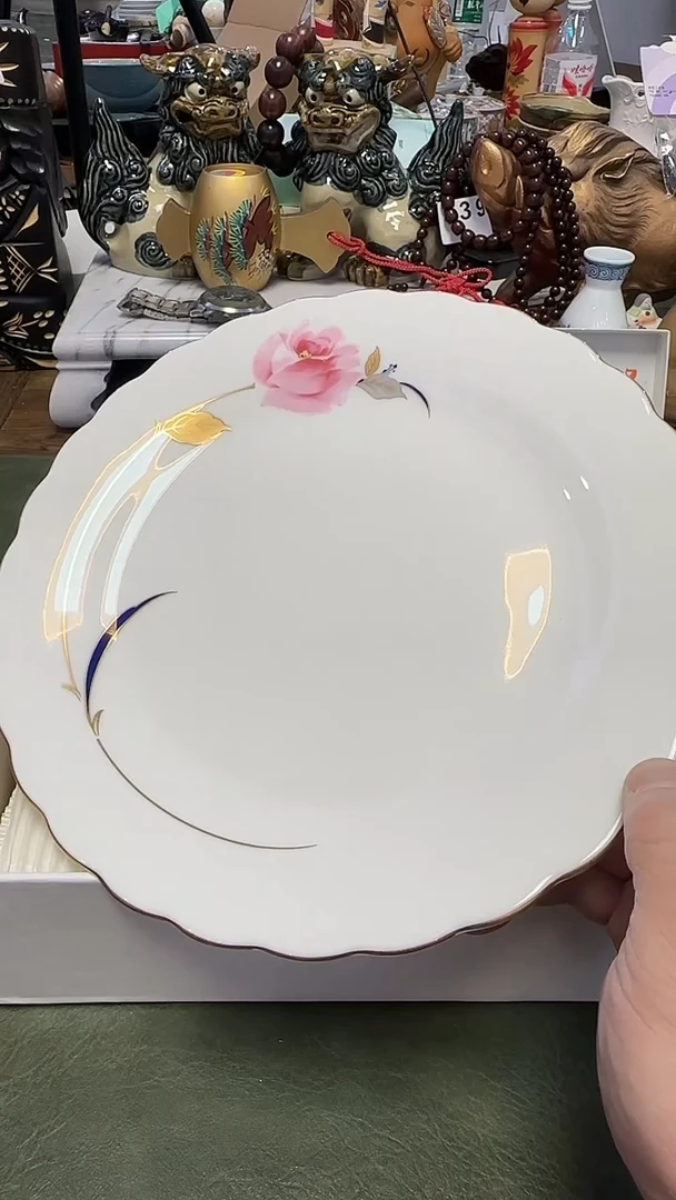 563带款5盘·······