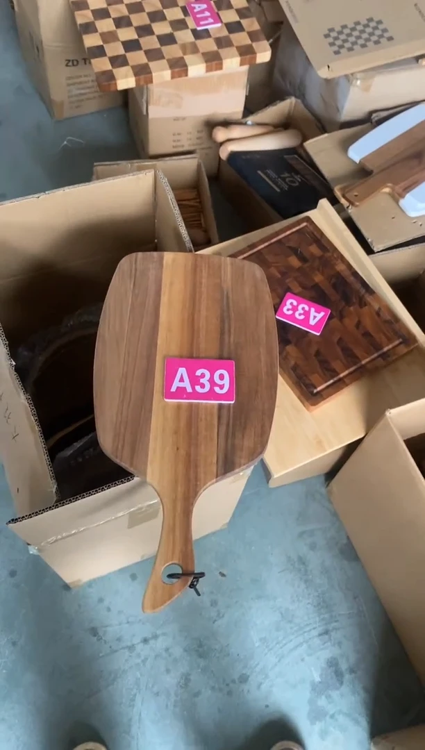 木闪购2025/7/31 A39