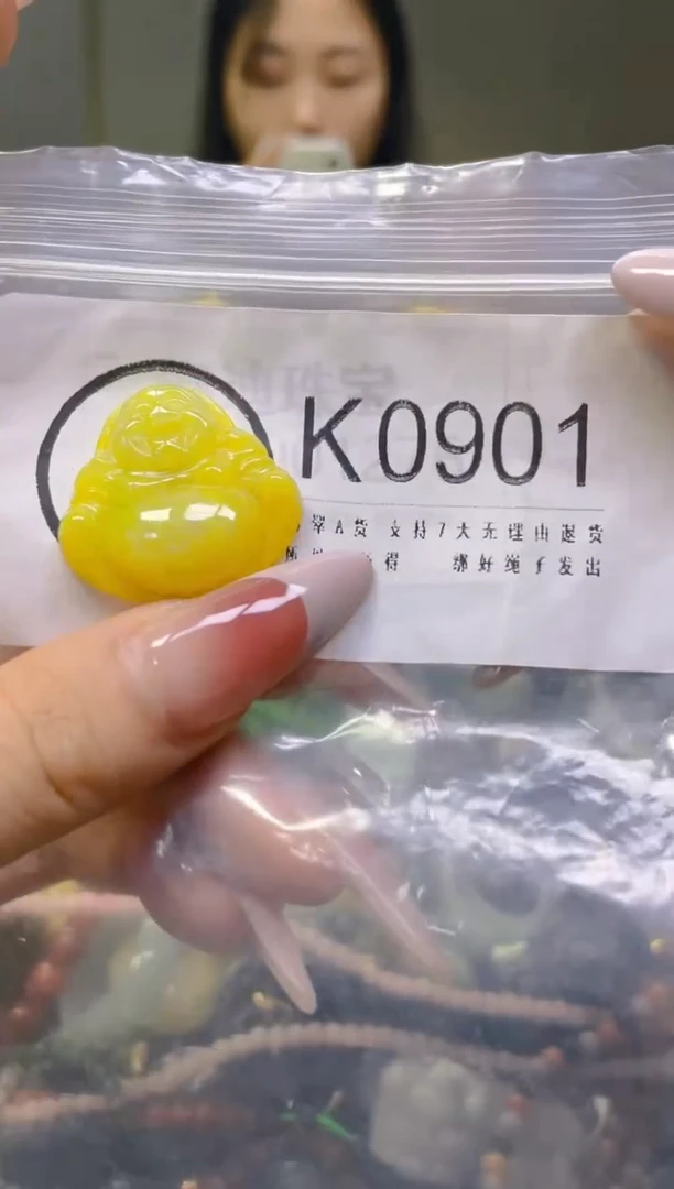翡翠未镶嵌颈饰/K/翡翠A货一图一物