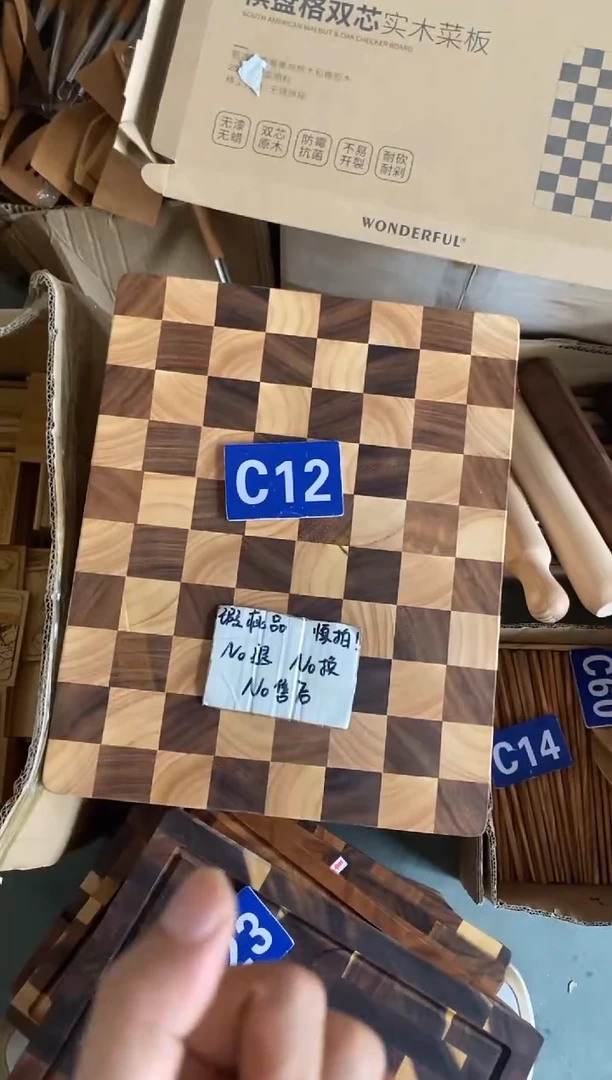 木闪购2025/8/1 C12瑕疵品