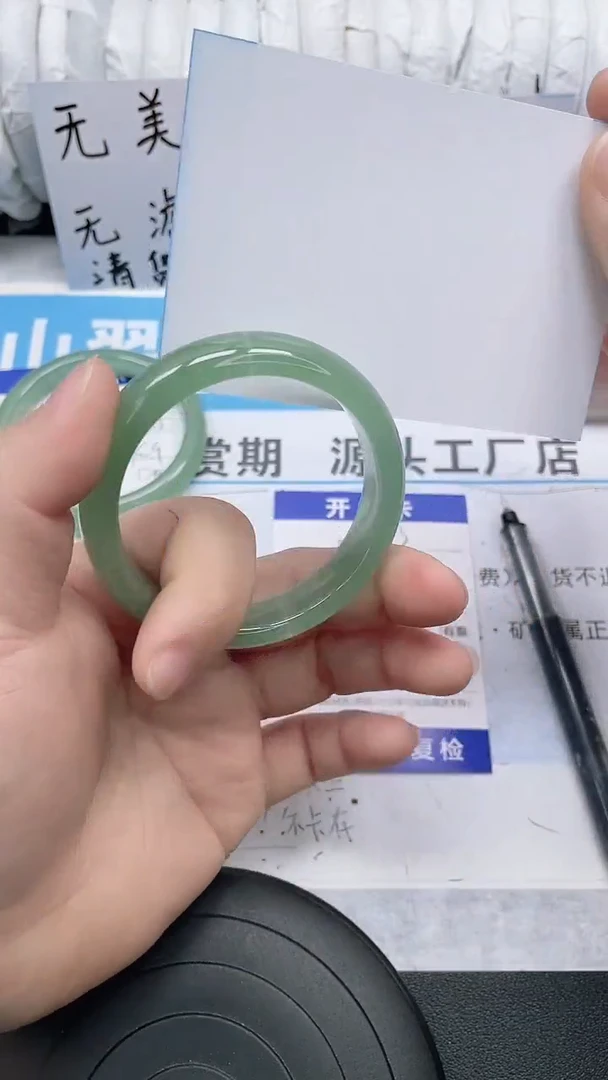 未镶嵌手镯石英质玉73-50/51