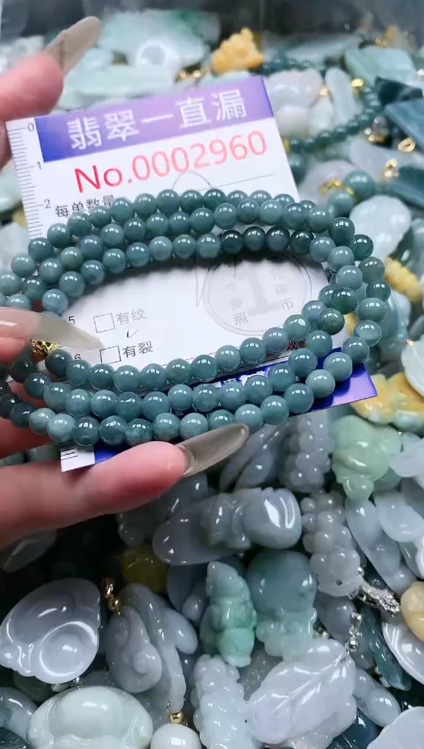 【闪购商品】翡翠吊坠(不含链)未镶嵌2960