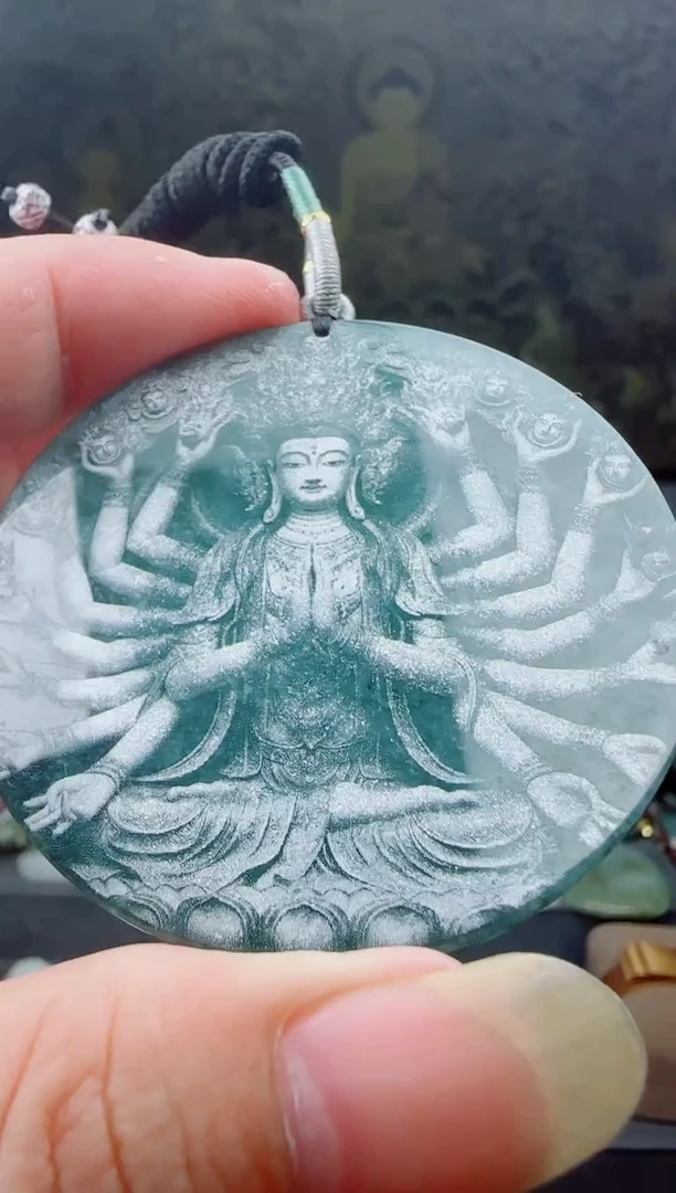 翡翠未镶嵌颈饰多样性随机发一件