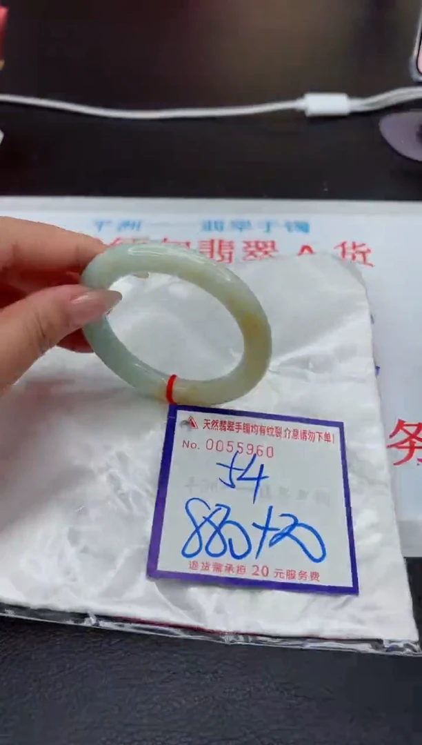 【闪购商品】翡翠手镯未镶嵌111111111111