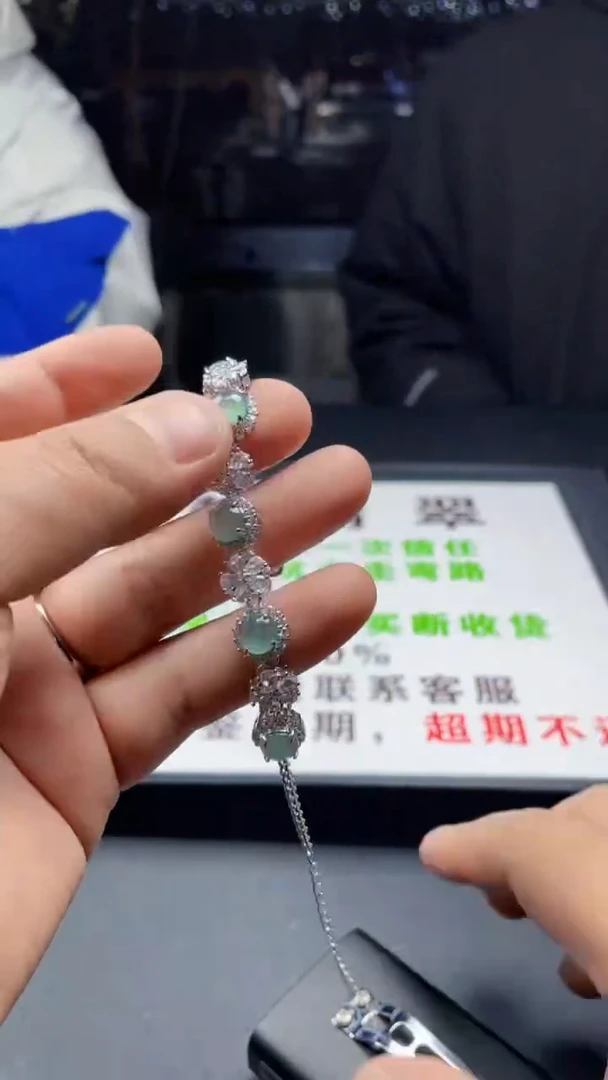 未镶嵌手链翡翠首饰