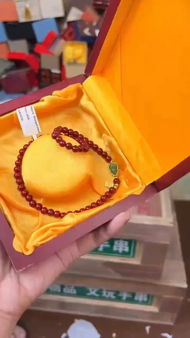 天然辰砂玿月甄选福利闪购商品无礼盒