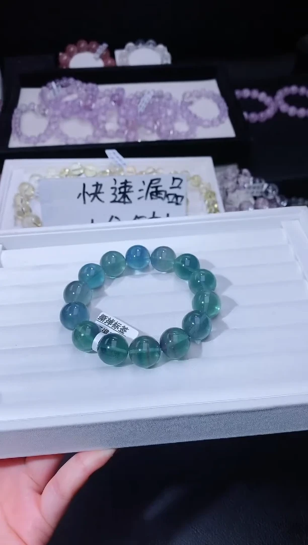 【闪购商品】萤石手链未镶嵌116.54手串