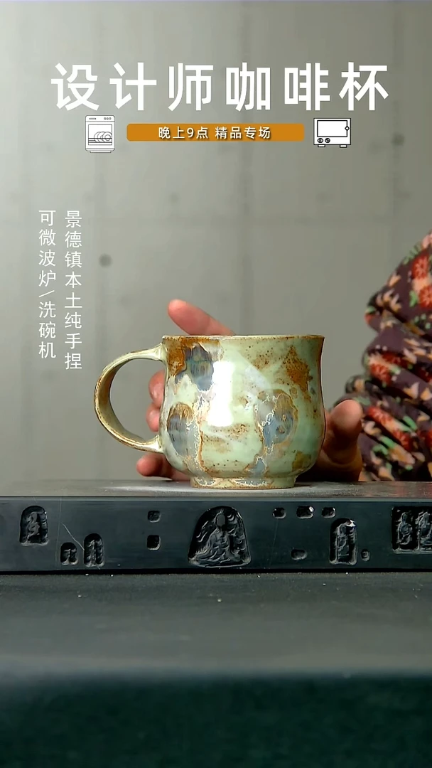 509高温手作 食品级