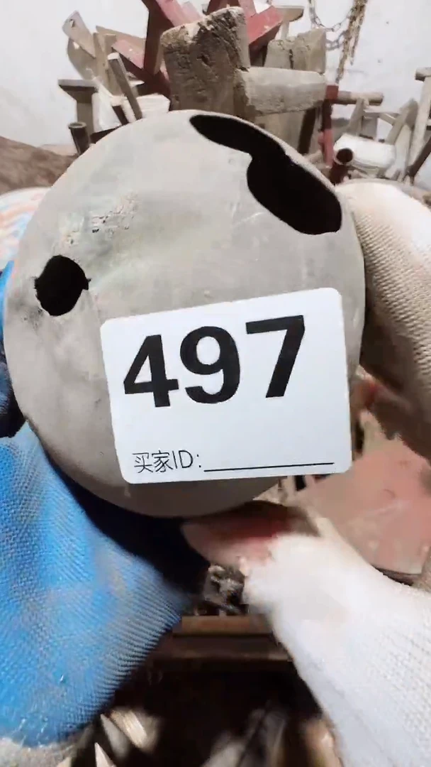 钢*0818老王直播间专属链接