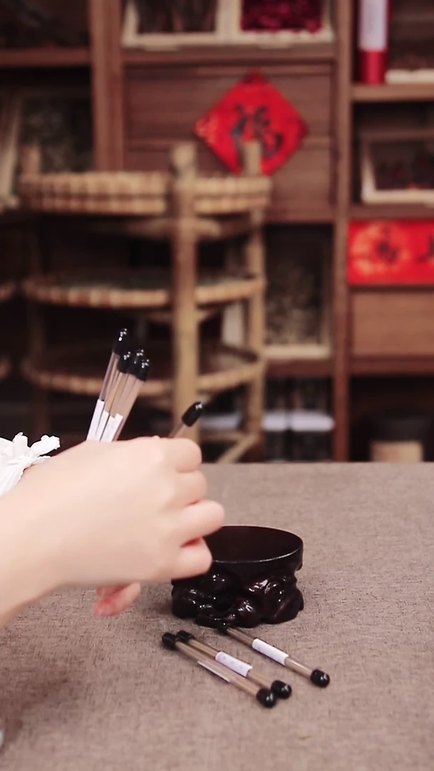 合香元旦专属体验装