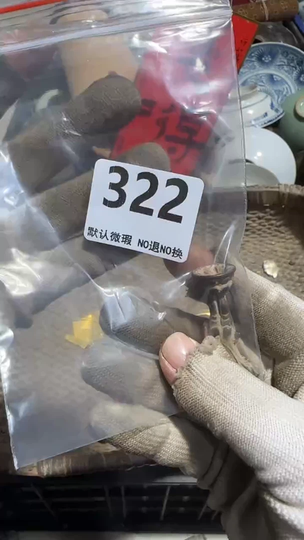 无非金属蒲*亿容工艺品322