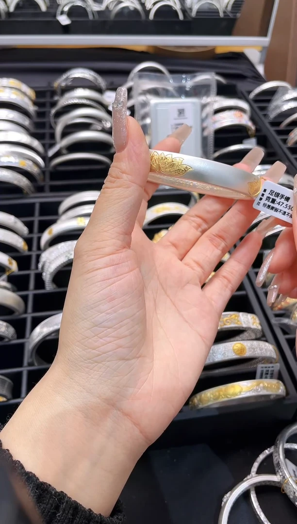 无足银莲花心经54圈口 大约45克