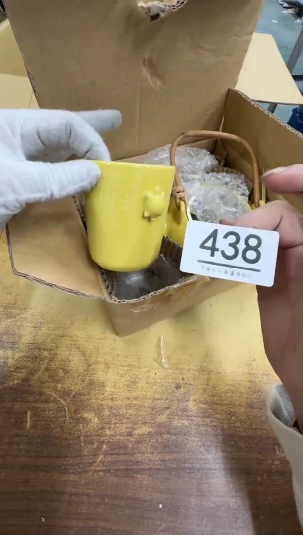 【闪购商品】瓷器瓷片茶具酒具438