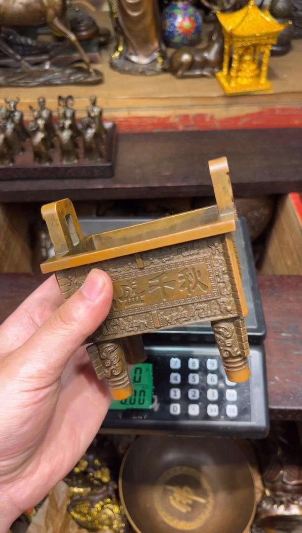 A錾华堂专属精品链接97