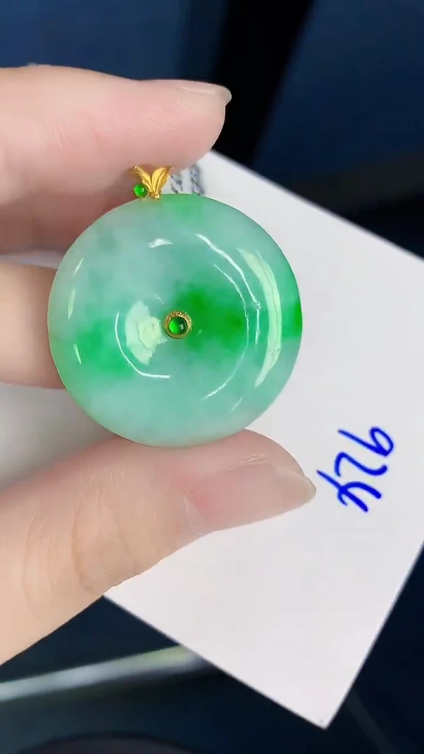 颈饰18K金镶嵌翡翠天然翡翠缅甸A货