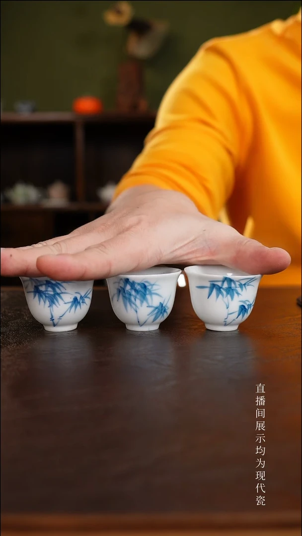 三钰堂直播闪购专属链接(以闪拍图片为准)