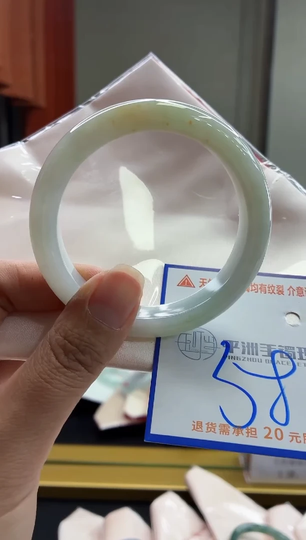 未镶嵌手镯翡翠1111111111