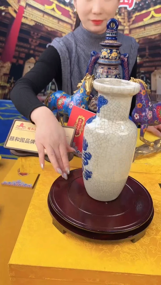 其他颐和园A1-3 陶瓷摆件（一比一古法新烧