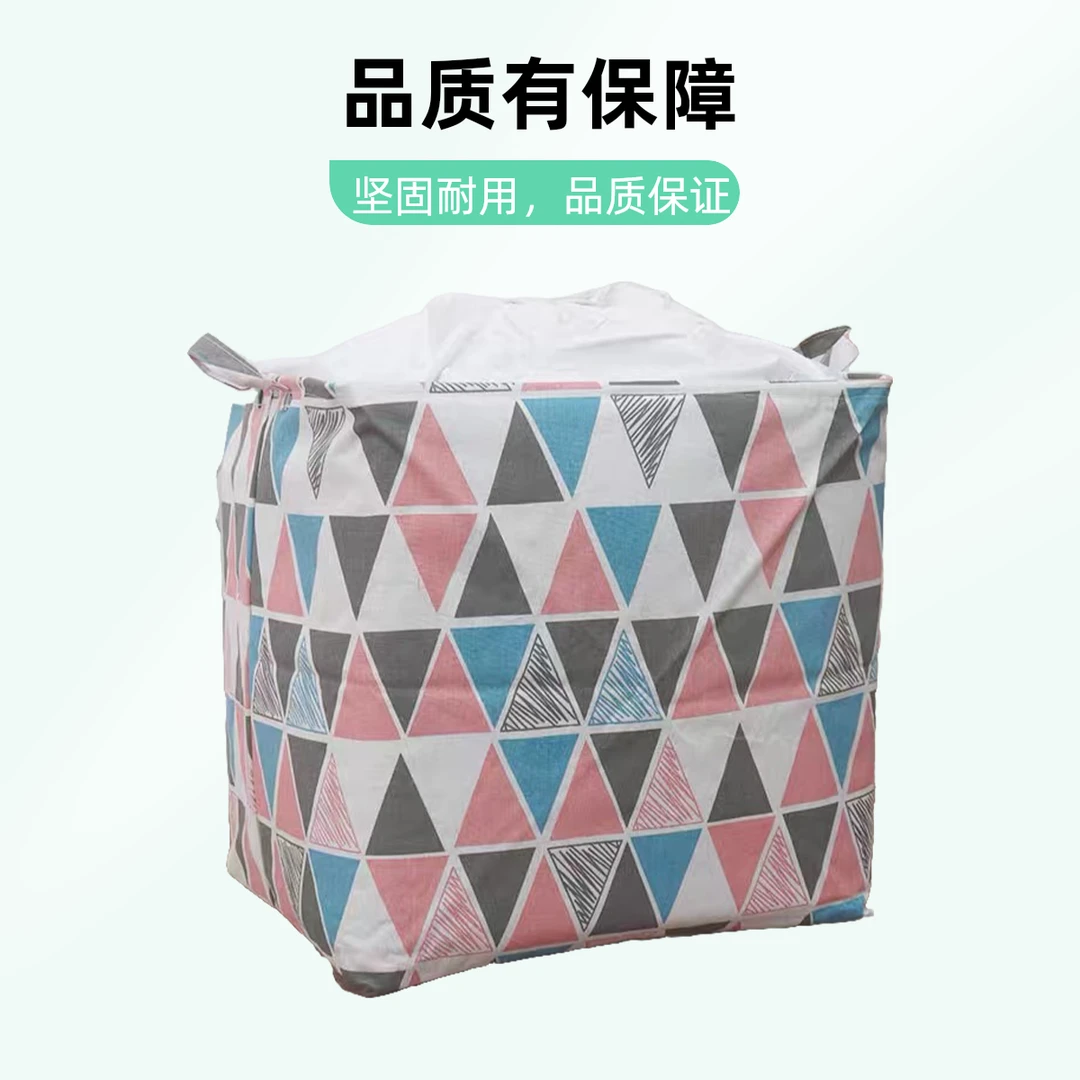 大号棉麻衣服收纳箱可折叠束口整理箱脏衣篮 42×32×52cm 颜色不挑