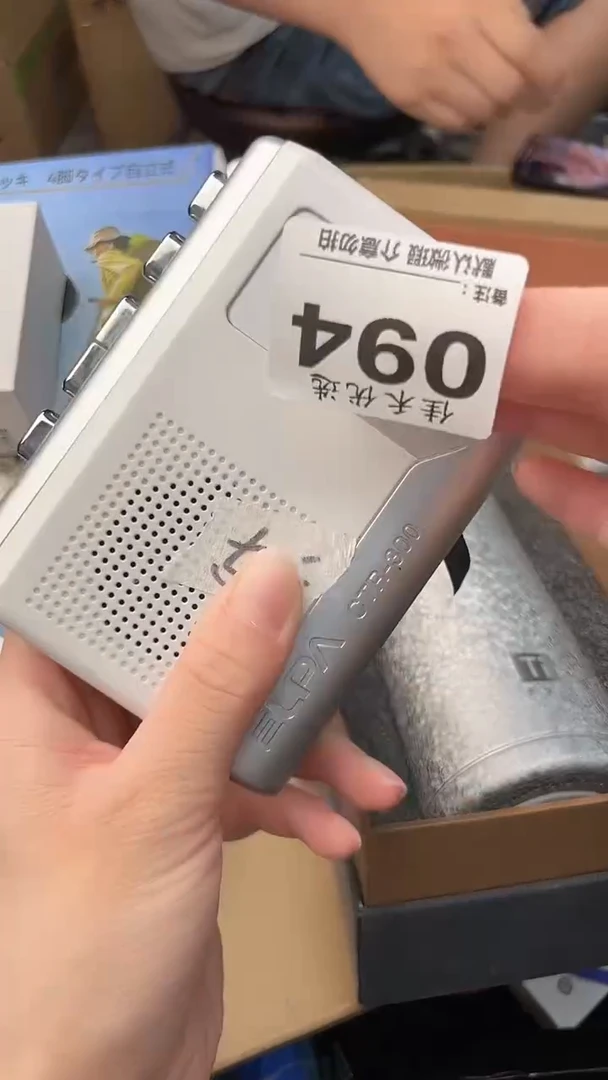 书*斋瓷器瓷器瓷器瓷器