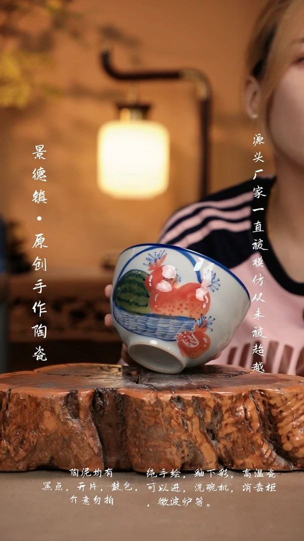 其他A560新十二器瓷器