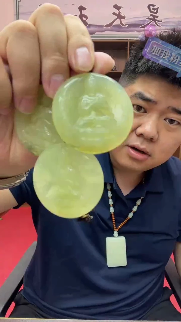 岫玉未镶嵌吊坠吊坠拍一发一