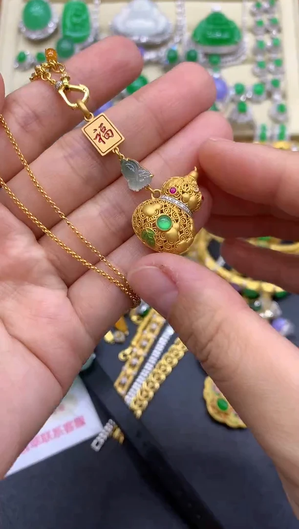 颈饰18K金镶嵌翡翠387-中国好珍宝