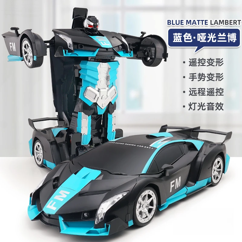 电动感应变形功能遥控汽车金刚大黄蜂机器人充电玩具儿童节礼物