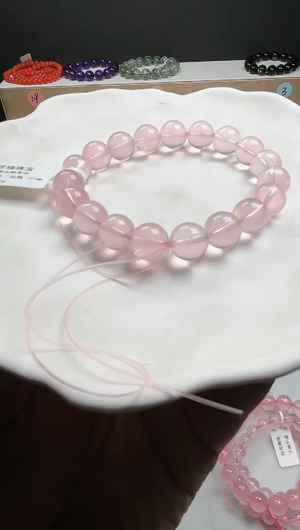 【闪购商品】水晶手串未镶嵌高冰粉手串