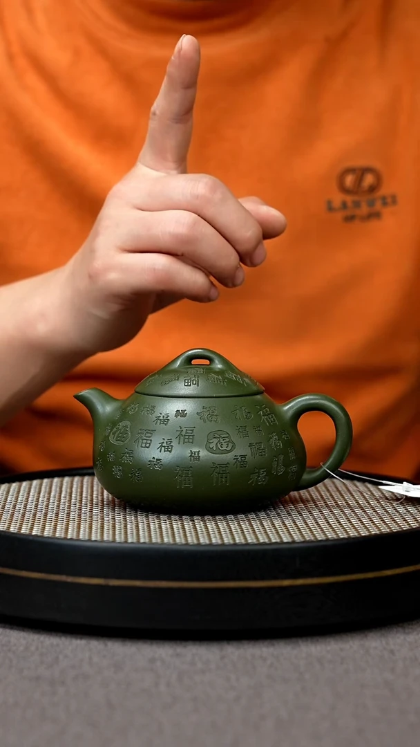 【闪购商品】紫砂茶壶宜兴原矿手工紫砂壶