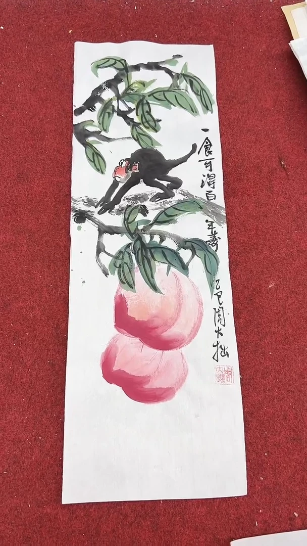 国画周大拙/国画/花鸟