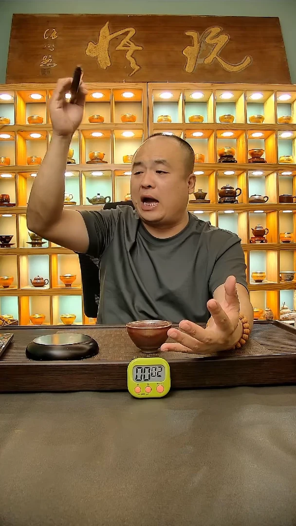 茶盏195.。。。。。。。