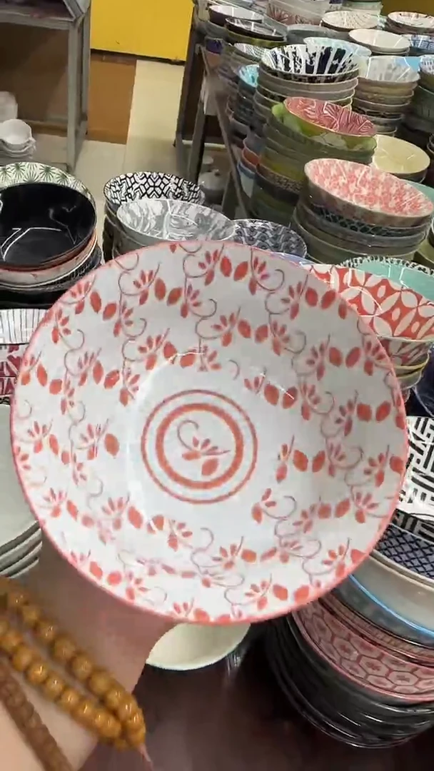 瓷20包邮微瑕链接