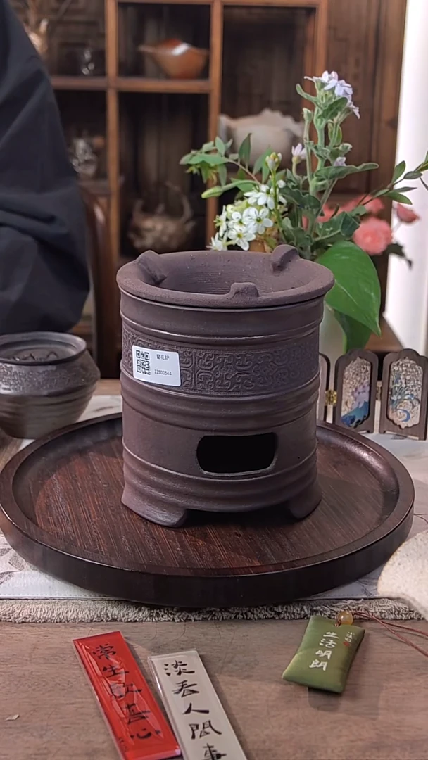 陶瓷【微瑕】窗花炉ZZS00544