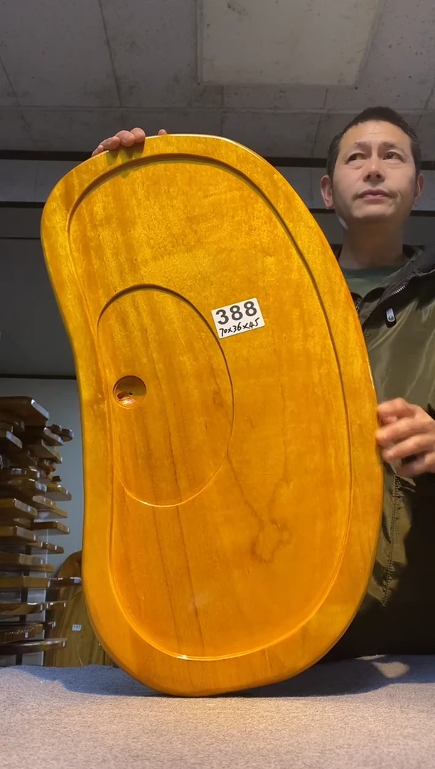 实木茶盘 一物一拍（不含配件）