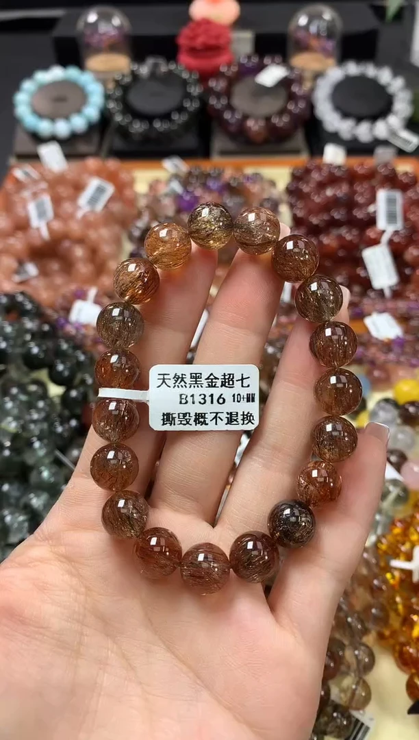 未镶嵌手串水晶10*