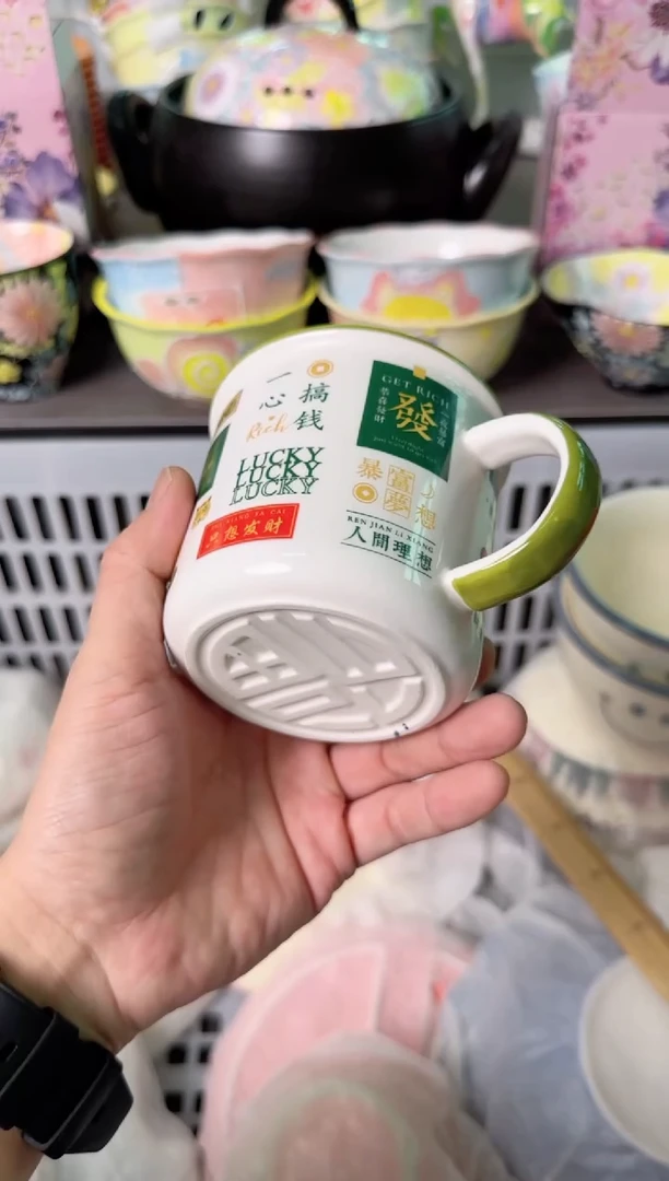 瓷片是**呀867默认微瑕谨慎参怕库存1件