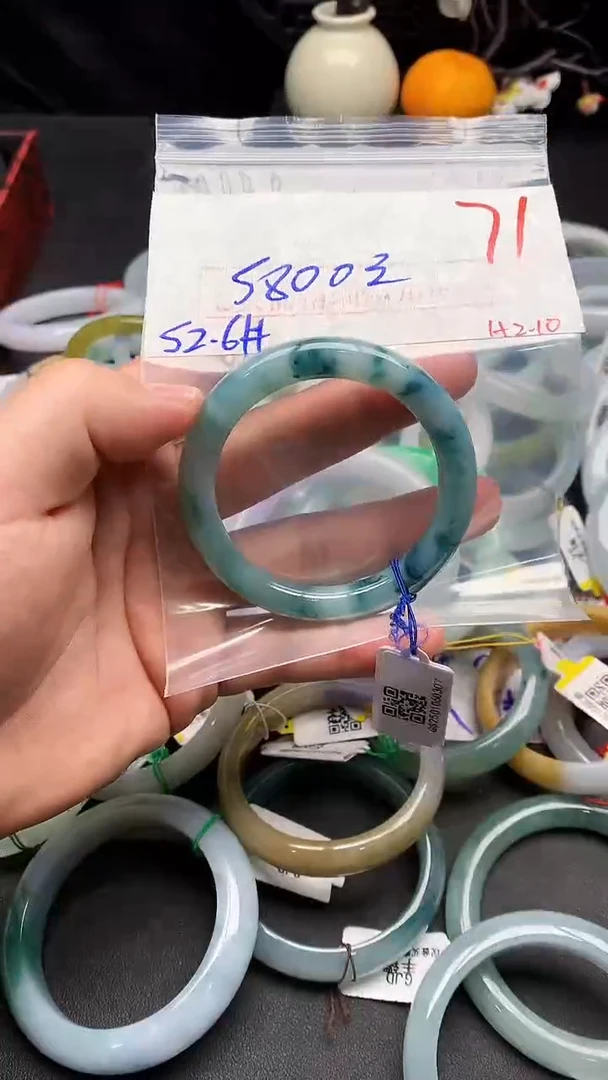 【闪购商品】定制翡翠未镶嵌毛货需精细抛光+多样性发货拍一发一