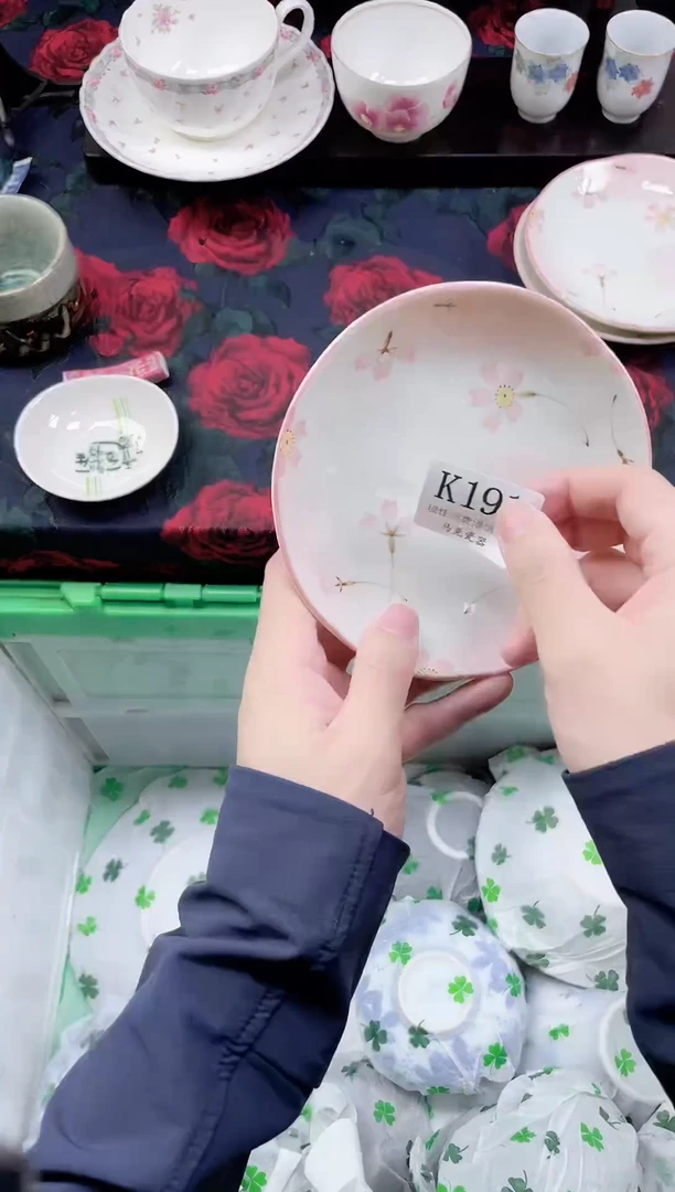 瓷片孩***神                K191