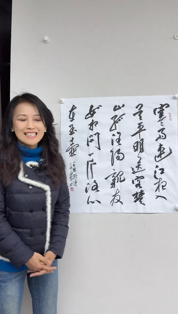 国画炳山艺术--刘永刚老师作品 寒