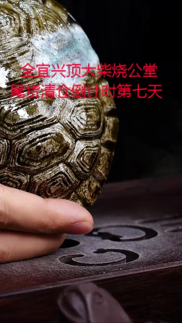 茶壶紫砂宜兴紫砂柴烧