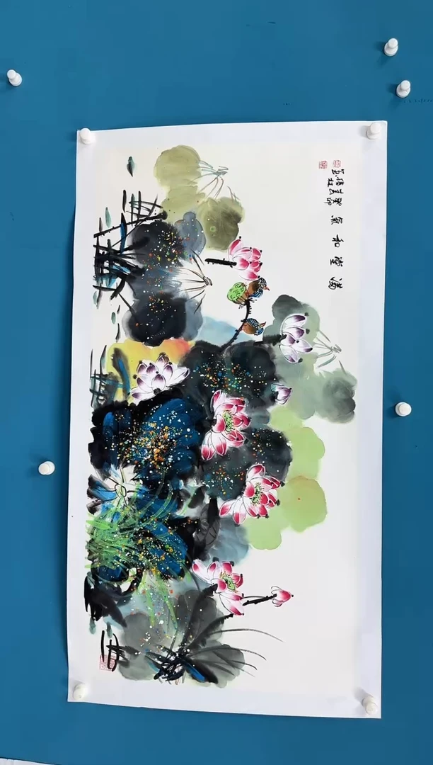 国画10.1-馆藏-无国检福利-莫胜林-四尺荷花-022
