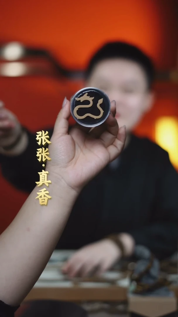 沉香沉香碎屑海南龙香